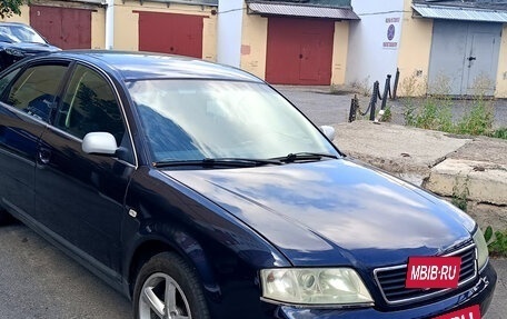 Audi A6, 1997 год, 480 000 рублей, 19 фотография