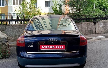 Audi A6, 1997 год, 480 000 рублей, 17 фотография