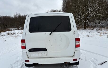 ЛуАЗ Patriot, 2017 год, 970 000 рублей, 6 фотография