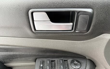 Ford Focus II рестайлинг, 2007 год, 650 000 рублей, 11 фотография