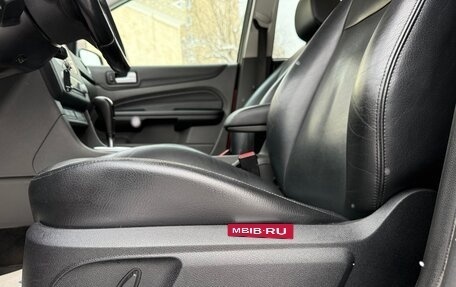 Ford Focus II рестайлинг, 2007 год, 650 000 рублей, 13 фотография