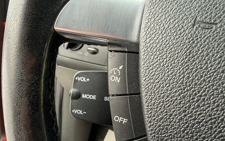 Ford Focus II рестайлинг, 2007 год, 650 000 рублей, 15 фотография