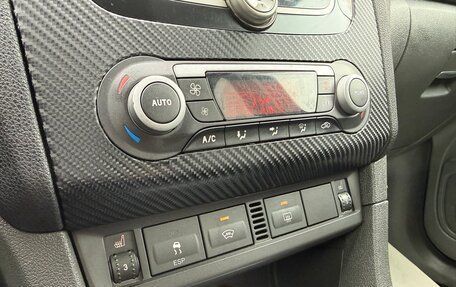 Ford Focus II рестайлинг, 2007 год, 650 000 рублей, 16 фотография