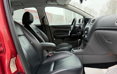 Ford Focus II рестайлинг, 2007 год, 650 000 рублей, 20 фотография