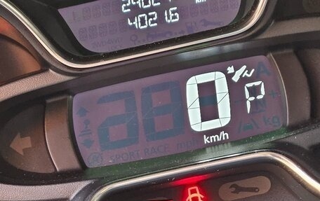 Renault Kaptur I рестайлинг, 2021 год, 2 000 000 рублей, 2 фотография