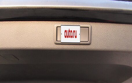 Skoda Karoq I, 2026 год, 3 190 000 рублей, 13 фотография