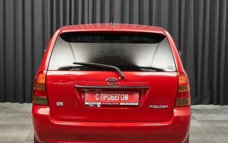 Toyota Corolla, 2003 год, 580 000 рублей, 5 фотография