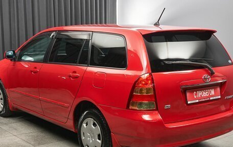 Toyota Corolla, 2003 год, 580 000 рублей, 6 фотография