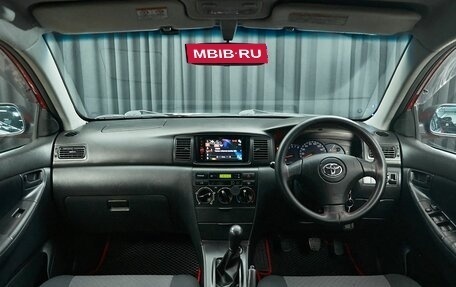 Toyota Corolla, 2003 год, 580 000 рублей, 7 фотография