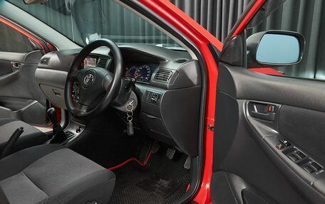 Toyota Corolla, 2003 год, 580 000 рублей, 11 фотография