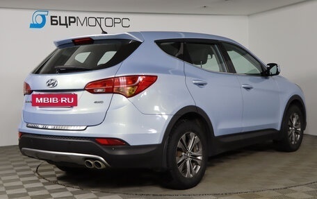 Hyundai Santa Fe III рестайлинг, 2013 год, 1 599 990 рублей, 5 фотография