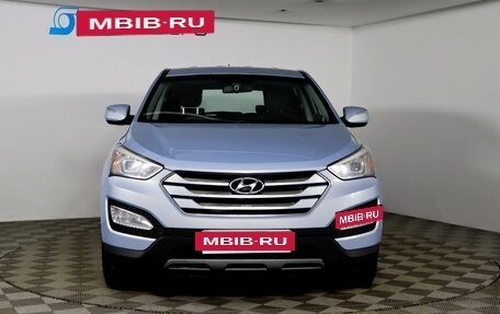 Hyundai Santa Fe III рестайлинг, 2013 год, 1 599 990 рублей, 2 фотография