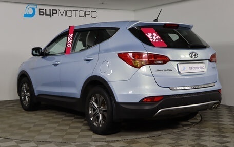 Hyundai Santa Fe III рестайлинг, 2013 год, 1 599 990 рублей, 7 фотография