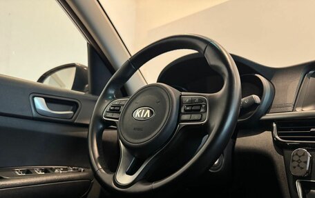 KIA Optima IV, 2017 год, 1 698 000 рублей, 13 фотография