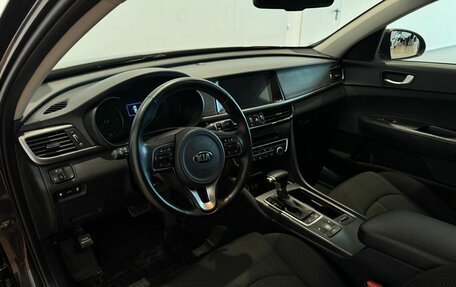 KIA Optima IV, 2017 год, 1 698 000 рублей, 14 фотография