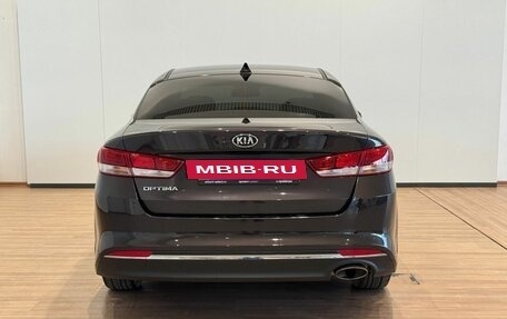 KIA Optima IV, 2017 год, 1 698 000 рублей, 8 фотография