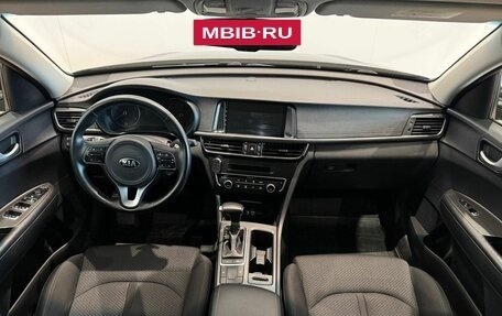 KIA Optima IV, 2017 год, 1 698 000 рублей, 11 фотография