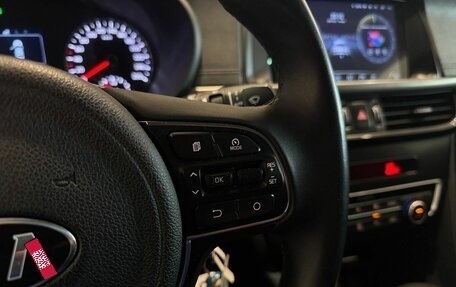 KIA Optima IV, 2017 год, 1 698 000 рублей, 16 фотография