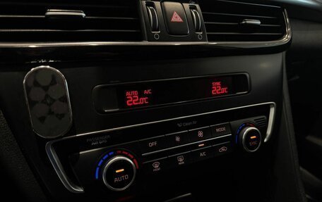 KIA Optima IV, 2017 год, 1 698 000 рублей, 19 фотография