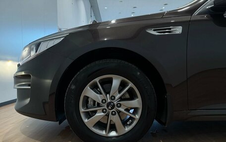 KIA Optima IV, 2017 год, 1 698 000 рублей, 28 фотография