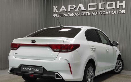 KIA Rio IV, 2021 год, 1 215 000 рублей, 2 фотография