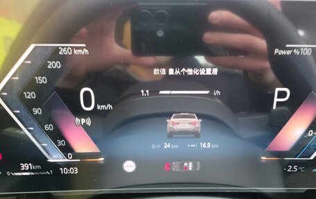 BMW 5 серия, 2025 год, 9 900 000 рублей, 15 фотография