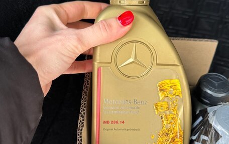 Mercedes-Benz B-Класс, 2013 год, 1 540 000 рублей, 15 фотография