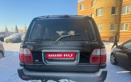 Lexus LX II, 2000 год, 1 650 000 рублей, 8 фотография