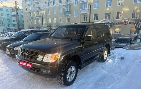 Lexus LX II, 2000 год, 1 650 000 рублей, 10 фотография