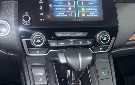 Honda CR-V IV, 2019 год, 3 500 000 рублей, 5 фотография