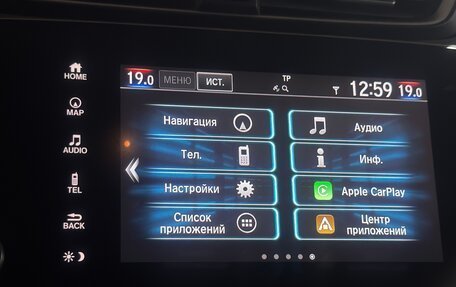 Honda CR-V IV, 2019 год, 3 500 000 рублей, 7 фотография