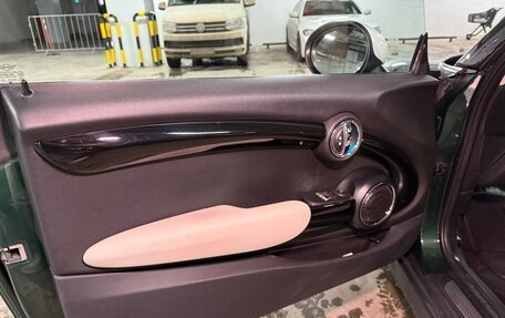 MINI Hatch, 2015 год, 1 800 000 рублей, 12 фотография