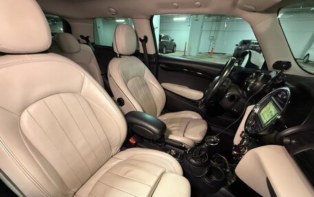 MINI Hatch, 2015 год, 1 800 000 рублей, 14 фотография