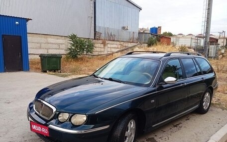 Land Rover 75, 2002 год, 570 000 рублей, 2 фотография