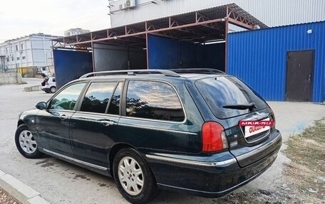 Land Rover 75, 2002 год, 570 000 рублей, 4 фотография
