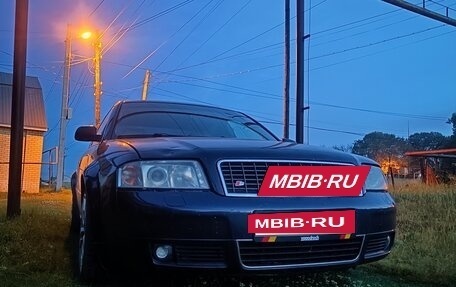 Audi S6, 2002 год, 550 000 рублей, 12 фотография
