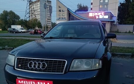 Audi S6, 2002 год, 550 000 рублей, 9 фотография