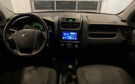 KIA Sportage II, 2009 год, 649 000 рублей, 9 фотография