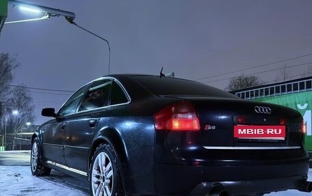 Audi S6, 2002 год, 550 000 рублей, 15 фотография