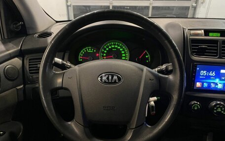 KIA Sportage II, 2009 год, 649 000 рублей, 10 фотография