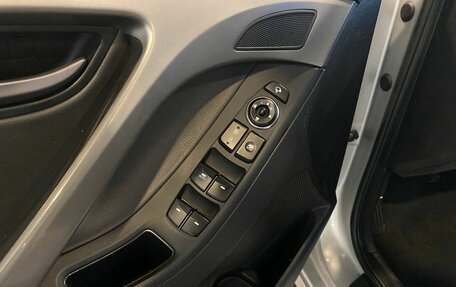 Hyundai Elantra V, 2015 год, 986 000 рублей, 21 фотография