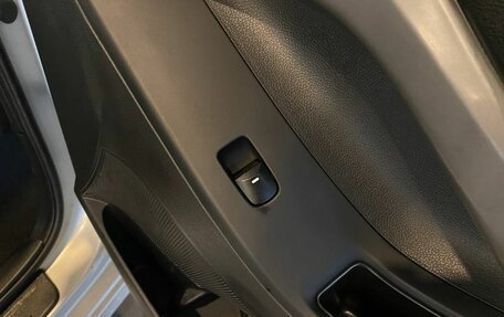 Hyundai Elantra V, 2015 год, 986 000 рублей, 27 фотография