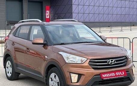 Hyundai Creta I рестайлинг, 2016 год, 1 697 000 рублей, 3 фотография