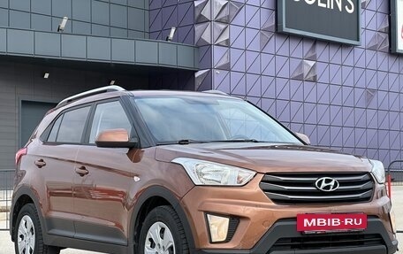 Hyundai Creta I рестайлинг, 2016 год, 1 697 000 рублей, 2 фотография