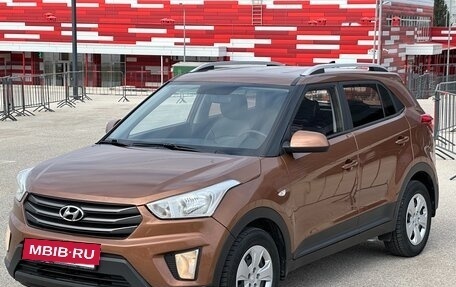 Hyundai Creta I рестайлинг, 2016 год, 1 697 000 рублей, 10 фотография