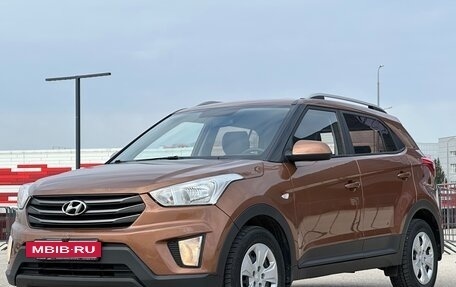 Hyundai Creta I рестайлинг, 2016 год, 1 697 000 рублей, 8 фотография