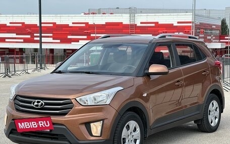 Hyundai Creta I рестайлинг, 2016 год, 1 697 000 рублей, 9 фотография