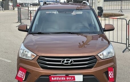 Hyundai Creta I рестайлинг, 2016 год, 1 697 000 рублей, 7 фотография