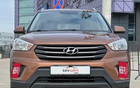 Hyundai Creta I рестайлинг, 2016 год, 1 697 000 рублей, 5 фотография