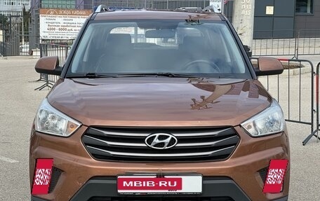 Hyundai Creta I рестайлинг, 2016 год, 1 697 000 рублей, 6 фотография
